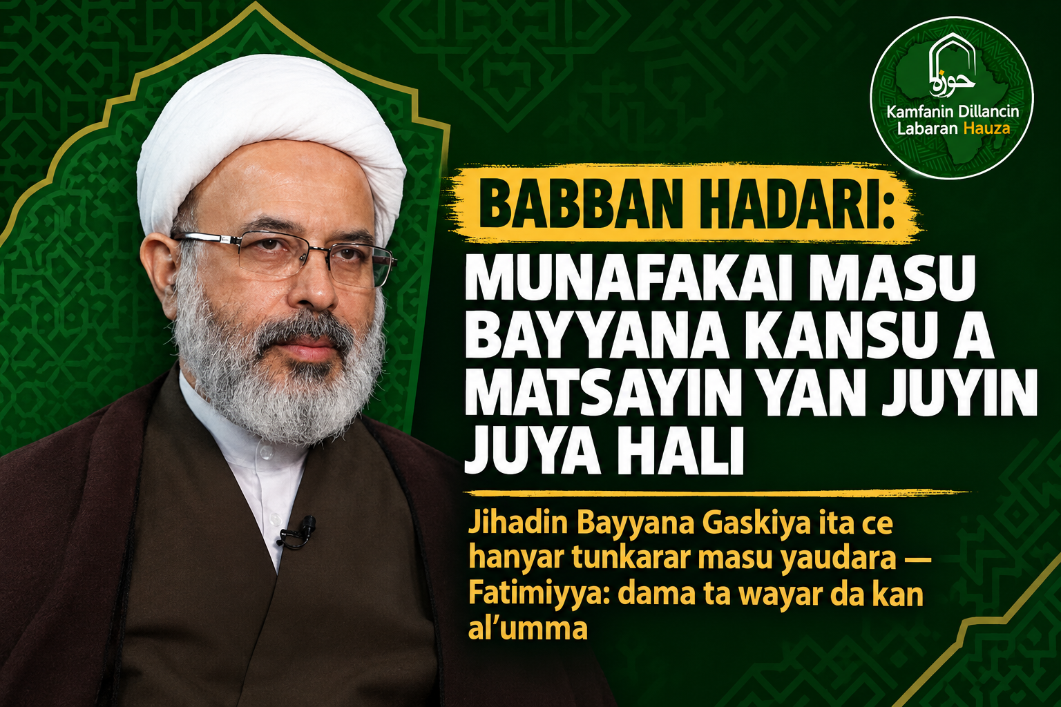 Babban Haɗari Shi ne Munafukai Masu Bayyana Kansu a Matsayin 'Yan Juyin Juya Hali