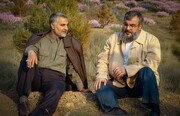 دلوں کے سردار سید مقاومت