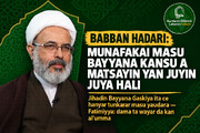 Babban Haɗari Shi ne Munafukai Masu Bayyana Kansu a Matsayin 'Yan Juyin Juya Hali