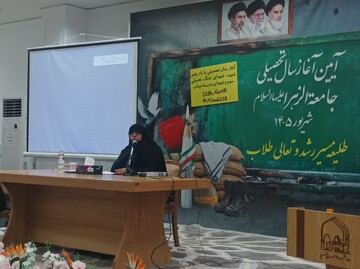 سکوت و انفعال برای طلبه در تقابل تمدنی پذیرفته نیست/ رسالت بانوان طلبه پیشگامی در تبیین و پاسداری از نهاد خانواده است