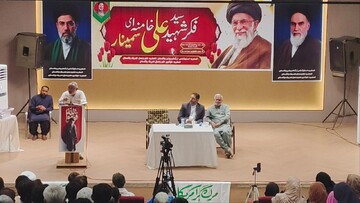 Massive Conference in Pakistan's Hyderabad Honors 'Thought of Martyr Imam Khamenei'