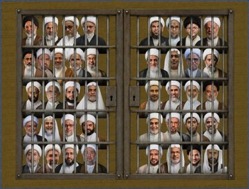 Bahrain's Clerics Issue Stark Warning: Government Is Waging Unprecedented Campaign Against Religion