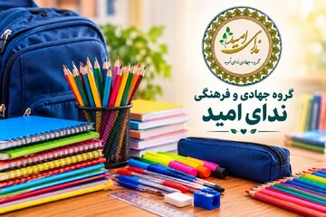 حضور طلاب جهادی در میدان خدمت به خانواده‌های نیازمند خوزستان