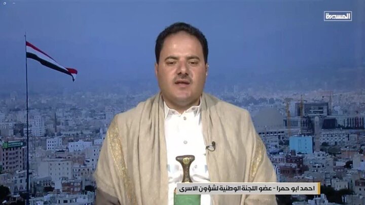 Vikosi vya Wanajeshi wa Yemen vimewaachilia huru wafungwa waliokaa zaidi ya miaka 8 katika magereza ya Saudi Arabia