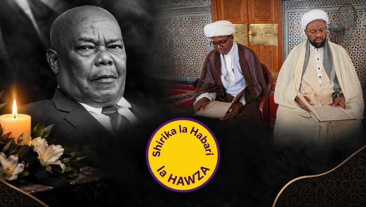 Sheikh Mkuu wa TIC Aungana na Viongozi wa Kiislamu katika Khitma ya Marehemu Maalim Hafidh Ameir Hassan