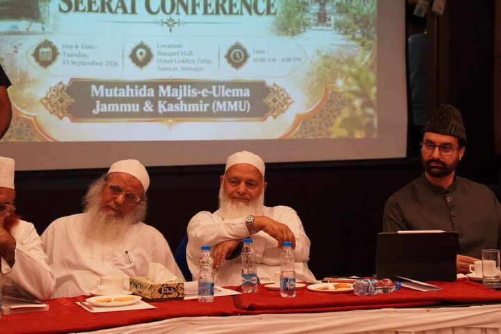 سرینگر میں متحدہ مجلسِ علماء کا اجلاس؛ علماء و مشائخ کا سماجی اصلاح اور اتحادِ اُمت پر زور