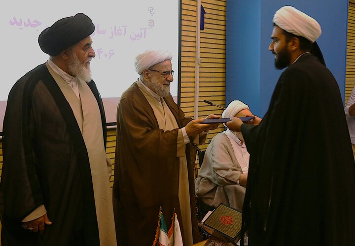 آیین آغاز سال تحصیلی در موسسه آموزش عالی حضرت مهدی (عج)