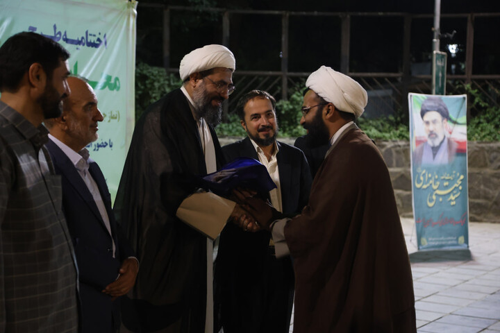 اختتامیه طرح محراب سبز
