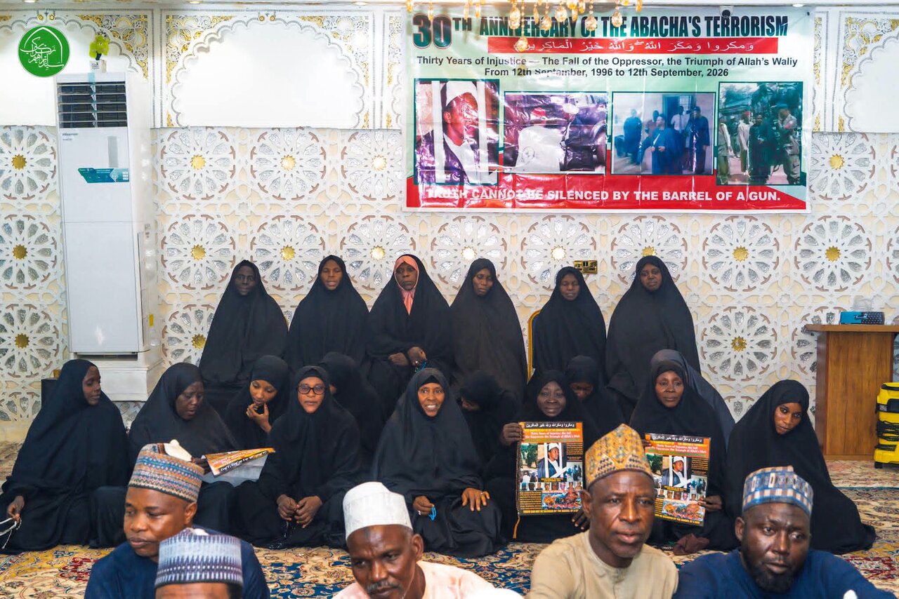 30 ans après Abacha, Cheikh Zakzaky : Le rêve d’anéantir le Mouvement islamique ne se réalisera jamais