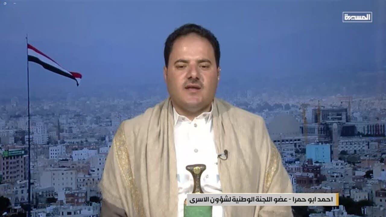 Vikosi vya Wanajeshi wa Yemen vimewaachilia huru wafungwa waliokaa zaidi ya miaka 8 katika magereza ya Saudi Arabia
