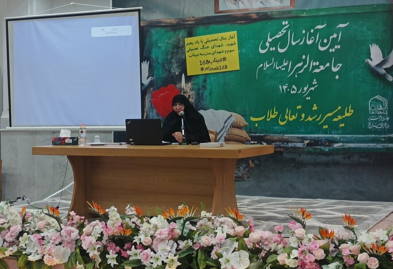 Jamiat al-Zahra Seminary Chief: Muslim Woman's 'Third Model' Is Islamic Revolution's Gift to the World