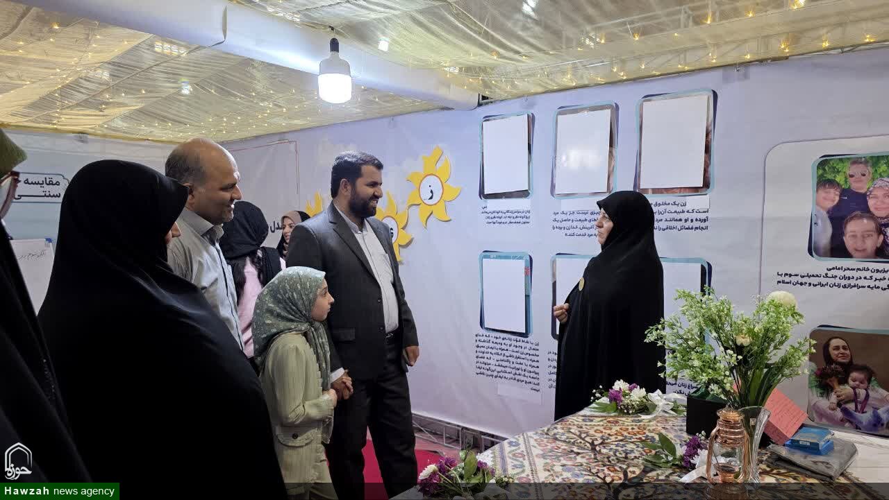 تصاویر/ برپایی غرفه «پناه» توسط مدرسه علمیه نرجسیه سیرجان در جشنواره فرهنگی هنری این شهر
