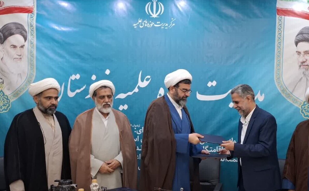 هم‌افزایی حوزه و کمیته امداد خوزستان برای تحقق فرهنگ احسان