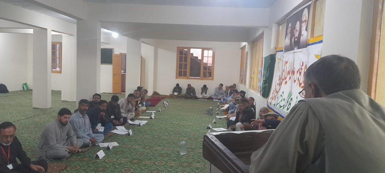 آئی او بلتستان ریجن کا دو روزہ اجلاس شگر میں منعقد؛ تنظیمی امور اور عالمی منظرنامے پر تفصیلی تبادلہ خیال