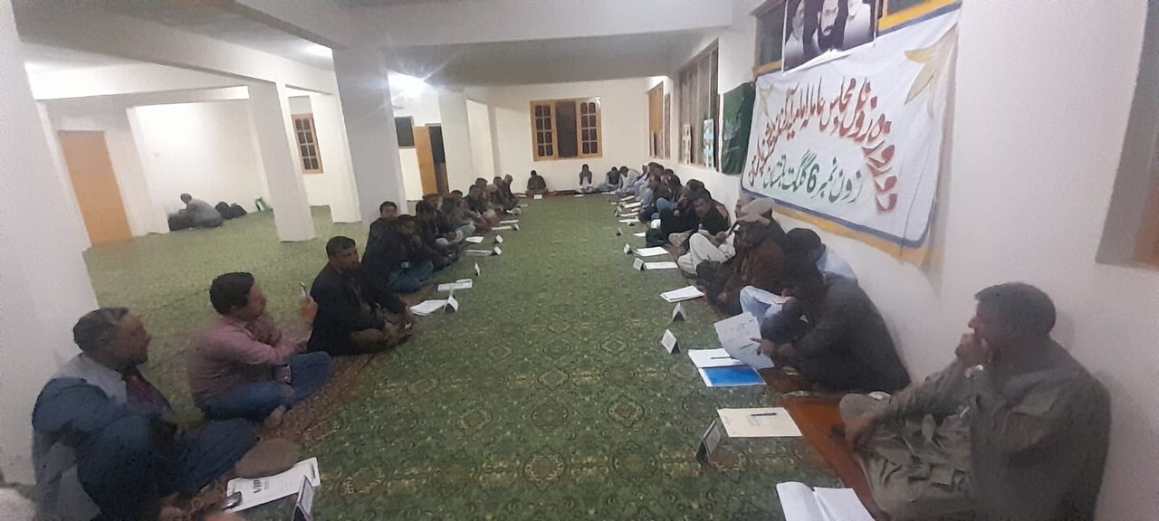 آئی او بلتستان ریجن کا دو روزہ اجلاس شگر میں منعقد؛ تنظیمی امور اور عالمی منظرنامے پر تفصیلی تبادلہ خیال