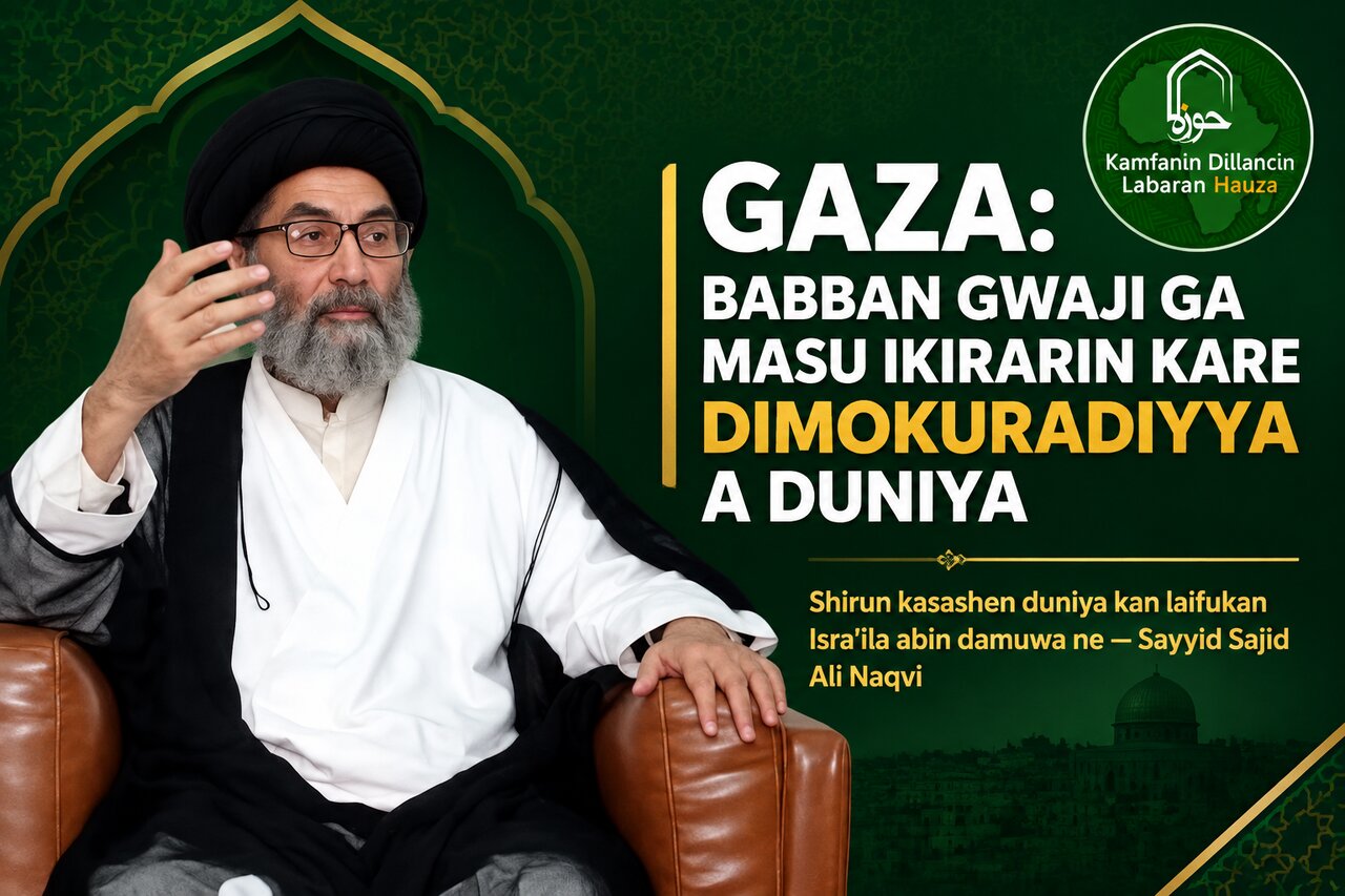 Gaza Ita ce Babban Gwaji ga Masu Iƙirarin Kare Dimokuraɗiyya a Duniya 