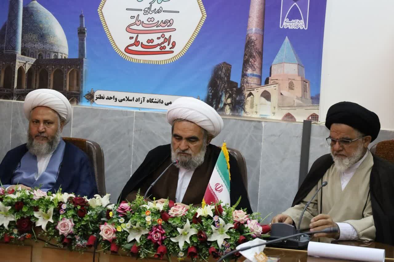 امام جماعت باید محور هدایت مسجد و محله باشد