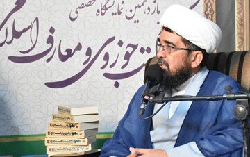 «درسنامه احکام»؛ پاسخ حوزه علمیه خراسان به نیازهای شرعی طلاب و مقلدان امام خمینی(ره)