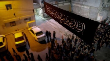 Bahraini Citizens Condemn Systematic Targeting of Shia Religious Freedoms