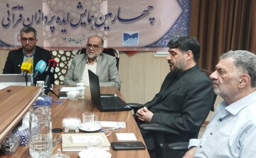تحقق مطالبه رهبر شهید برای تربیت ۱۰ میلیون حافظ قرآن مستلزم همکاری حوزویان است