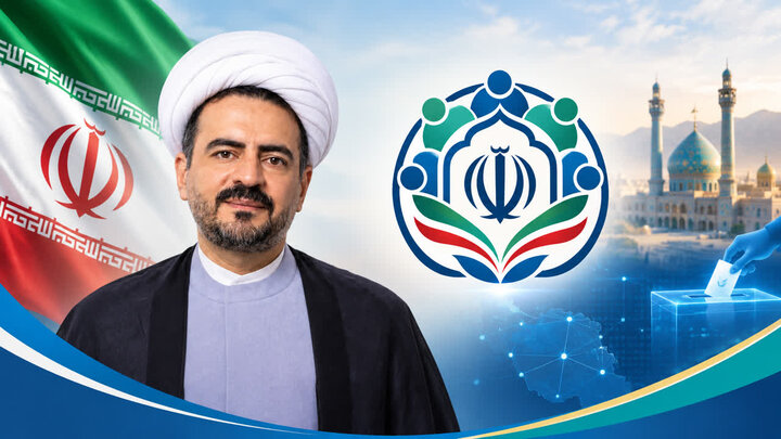 انتخابات یکپارچه شبکه گروه‌های تبلیغی کشور در بستر سامانه هوشمند «شورا»
