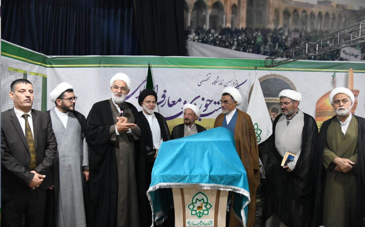 میراث علمی بزرگان، پشتوانه هویت طلبگی و سرمایه حوزه است