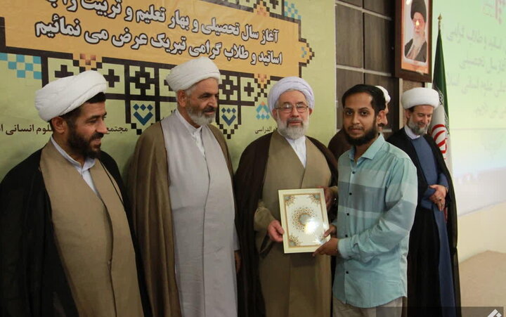 گزارش تصویری + آیین آغاز سال تحصیلی جدید مجتمع آموزش عالی علوم انسانی اسلامی