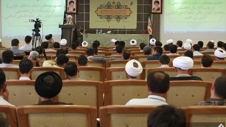 تصاویر/ آیین آغاز سال تحصیلی جدید مجتمع آموزش عالی علوم انسانی اسلامی