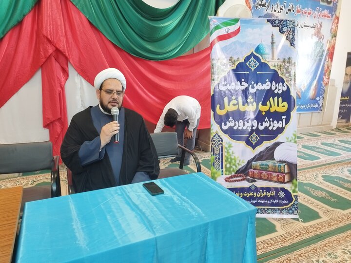 تصاویر/ کارگاه آموزشی طلاب شاغل در آموزش و پرورش شهرستان زابل