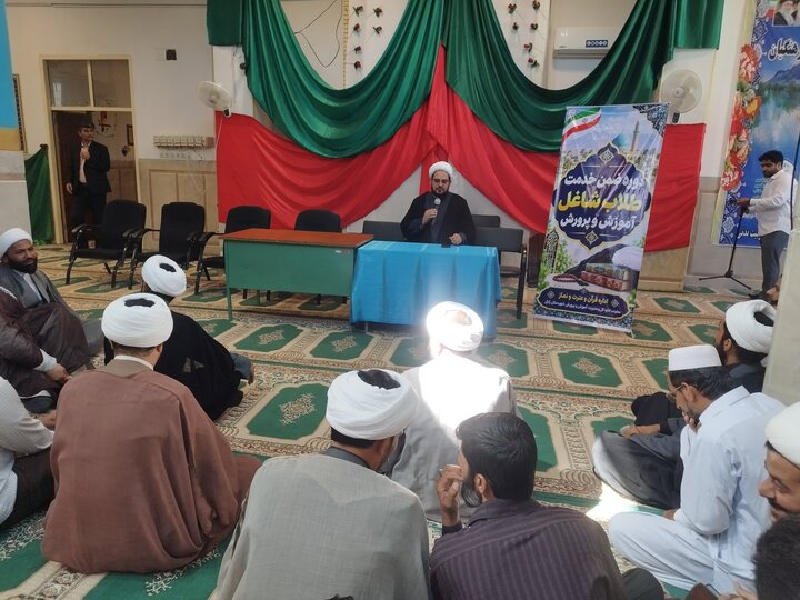 تصاویر/ کارگاه آموزشی طلاب شاغل در آموزش و پرورش شهرستان زابل