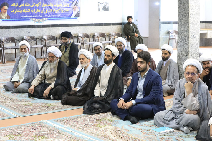 مدرسه علمیه سفیران هدایت