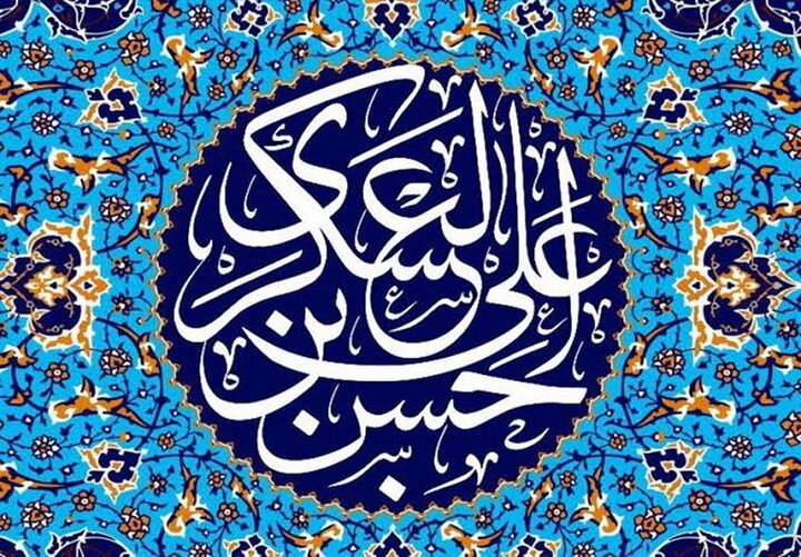 جشن ولادت امام حسن عسکری (ع) در قم؛ میراثی که آیت‌الله العظمی صافی‌گلپایگانی(ره) بنیان گذاشت