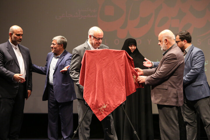 تصاویر/ رونمایی از  مستند سه‌شنبه خونین با محوریت انفجار پیجرها