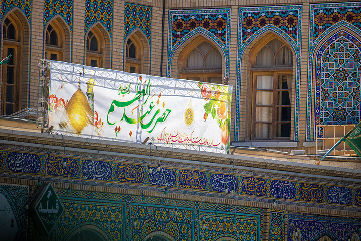 حال‌وهوای حرم حضرت معصومه(س) در سالروز میلاد شاه عبدالعظیم حسنی(ع)