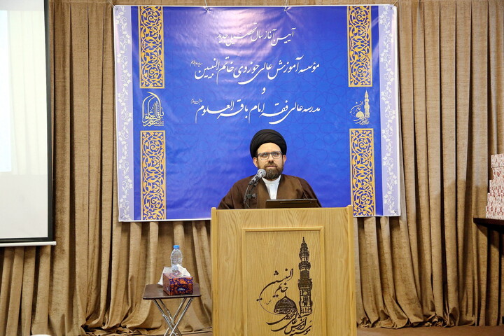تصاویر/ آیین آغاز سال تحصیلی موسسه آموزش عالی حوزوی خاتم النبیین و مدرسه عالی فقه امام باقر العلوم