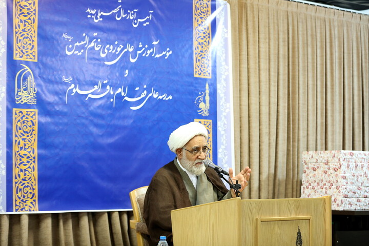 تصاویر/ آیین آغاز سال تحصیلی موسسه آموزش عالی حوزوی خاتم النبیین و مدرسه عالی فقه امام باقر العلوم