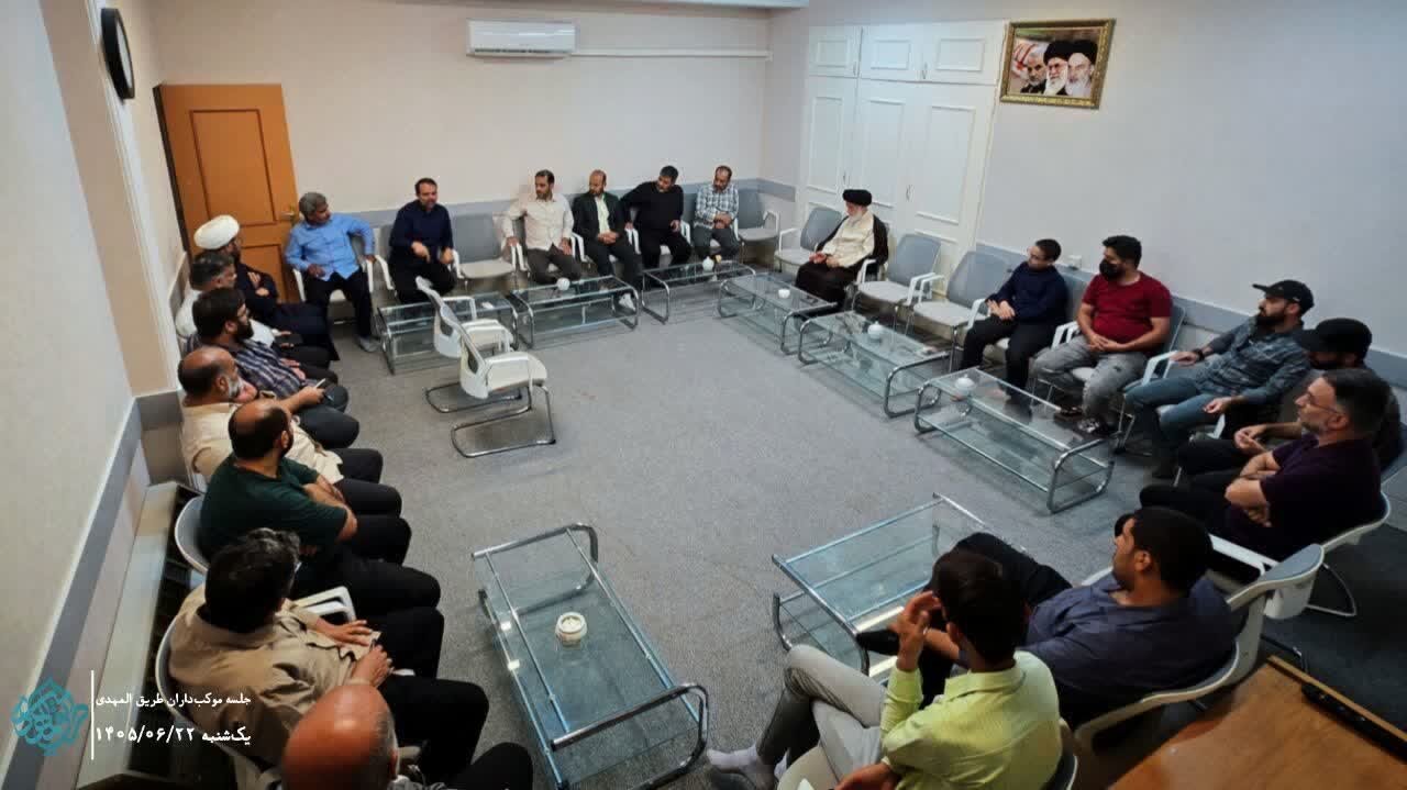 هم‌اندیشی خادمان طریق‌المهدی / استانداردسازی سازه‌های مواکب در دستور کار + تصاویر