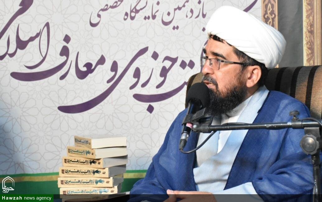 «درسنامه احکام»؛ پاسخ حوزه علمیه خراسان به نیازهای شرعی طلاب و مقلدان امام خمینی(ره)