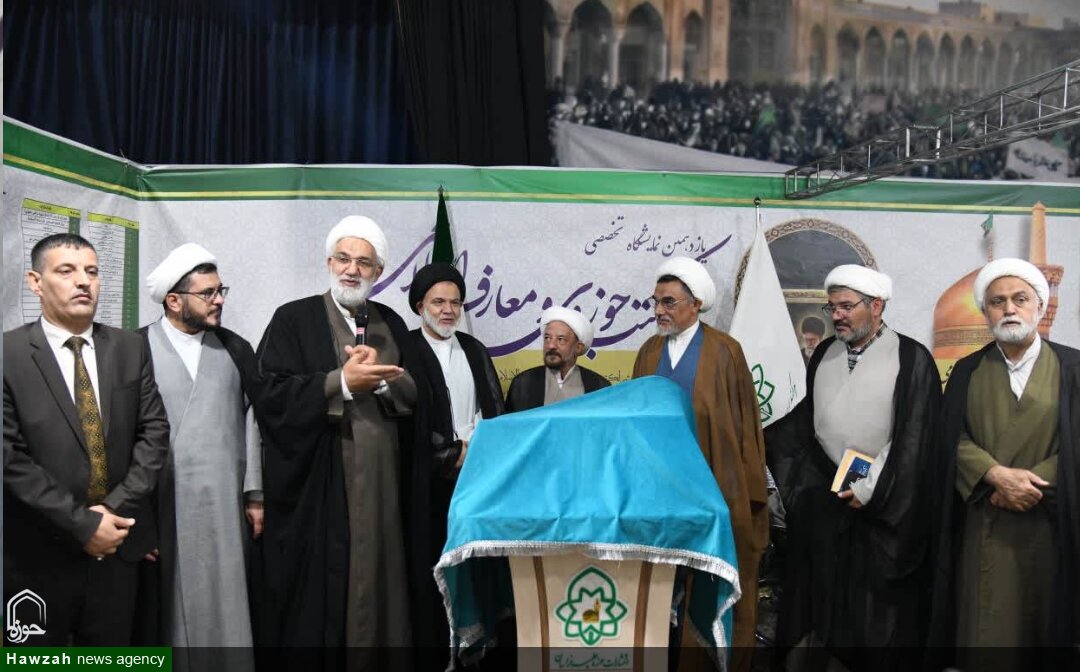 میراث علمی بزرگان، پشتوانه هویت طلبگی و سرمایه حوزه است