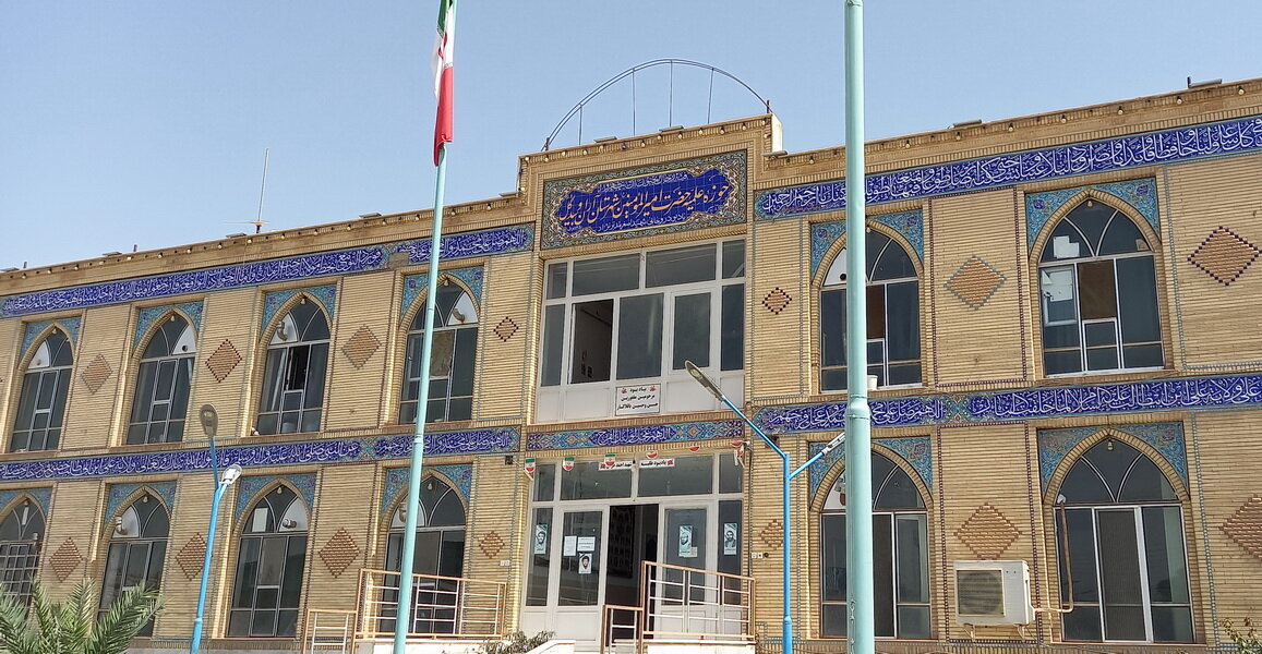 مدرسه علمیه امیرالمومنین(ع) آران و بیدگل ۱۱ برنامه و کارگاه آموزشی برگزار می‌کند