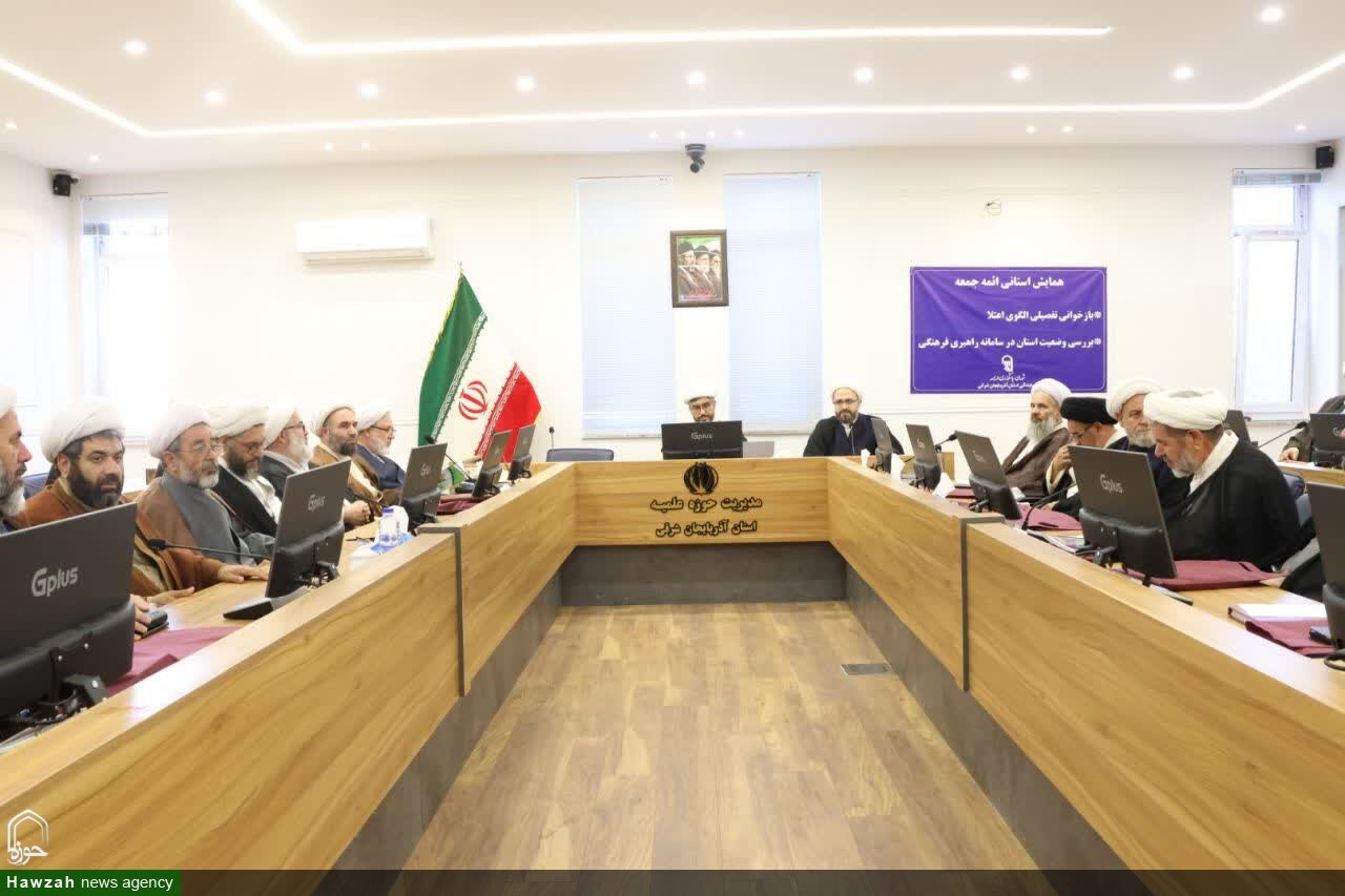 بازخوانی نقش راهبردی ائمه جمعه در تحولات فرهنگی