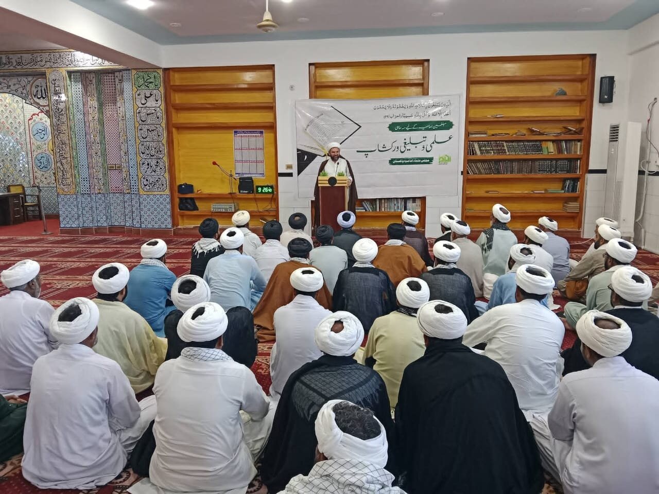مجلسِ علمائے امامیہ کے تحت سہ ماہہ علمی و تربیتی ورکشاپ ضلع بھکر پنجاب میں منعقد