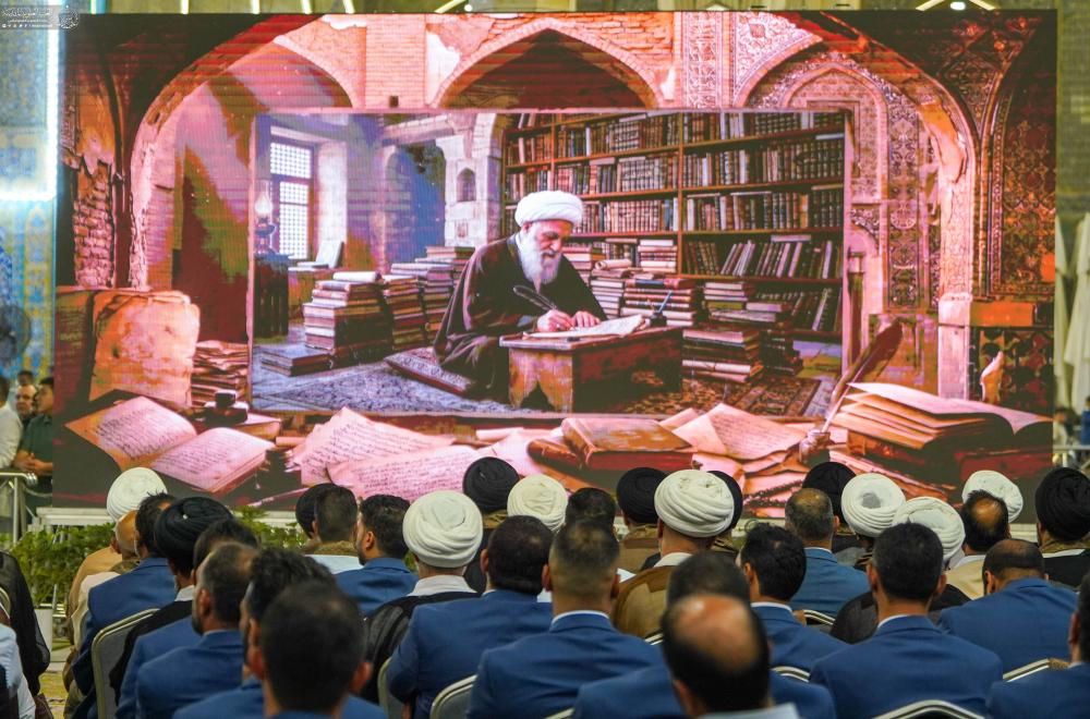 برعاية العتبات المقدسة ومن صحن أمير المؤمنين (عليه السلام).. انطلاق فعاليات (ألفيّة الحوزة العلمية) في النجف الأشرف