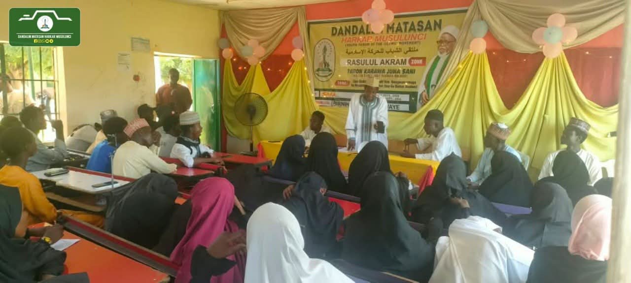 Neman Ilimin Addini da na Zamani Wajibi Ne Ga Dukkan Matasa