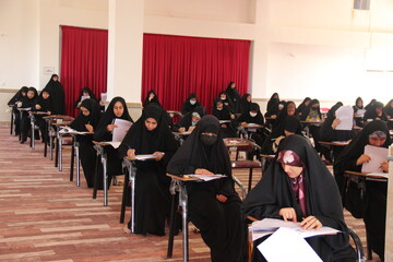 اعلام نتایج آزمون ورودی حوزه های علمیه خواهران