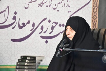 کتاب و کتابخوانی باید به فرهنگ ماندگار در خانواده و جامعه تبدیل شود