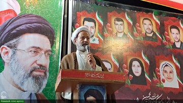 Iranians' 200-Night Stand: A Display of Allegiance and Unity