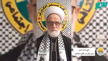 شیخ محمد قدوره: علمای امت اسلامی باید در برابر ظلم موضعی واحد اتخاذ کنند
