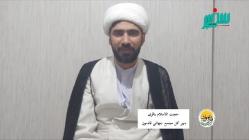 دبیر کل مجمع جهانی قادمون: از «بعثت مردم ایران» باید به «بعثت امت اسلامی» برسیم