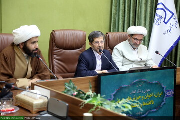 نشست نقد کتاب «ایران، اخوان و خیزش‌های عربی» برگزار شد